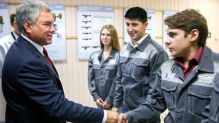 Председатель Государственной Думы Вячеслав Володин