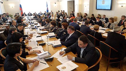 Семинар с участием руководителей аналитических и информационно-технологических служб законодательных(представительных) и исполнительных органов государственной власти субъектов Российской Федерации.