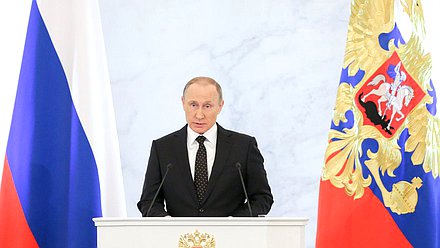 Президент Российской Федерации Владимир Путин