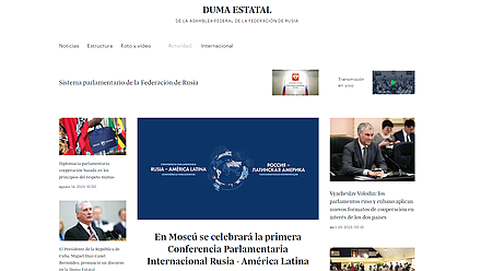Spanish-language website