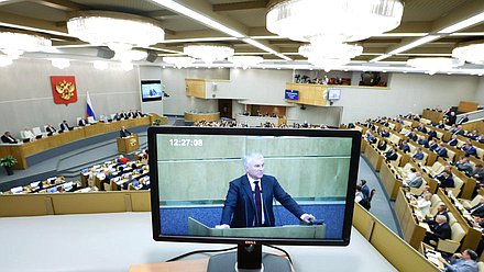 Последнее пленарное заседание восьмой сессии VIII созыва Государственной Думы (23.07.2025)