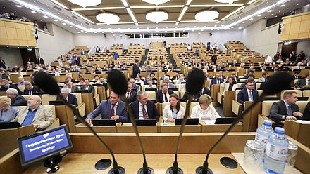 Большие парламентские слушания по вопросам развития системы высшего образования в РФ