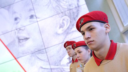 Открытие выставки «Дорога в детство», приуроченной к празднованию Международного дня защиты детей