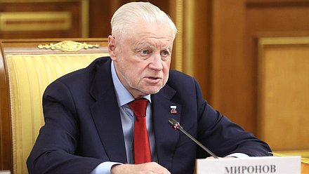 Председатель фракции "Справедливая Россия" Сергей Миронов