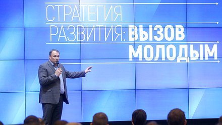 Заместитель Председателя Государственной Думы Петр Толстой