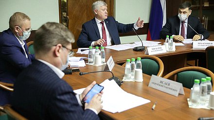 Заседание Комиссии по расследованию фактов вмешательства иностранных государств во внутренние дела России