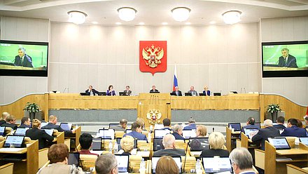 Пленарное заседание нейтральное Володин