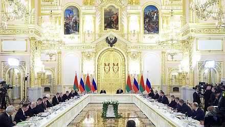 Заседание Высшего Государственного Совета Союзного государства