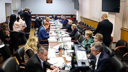 Заседание Комитета по бюджету и налогам