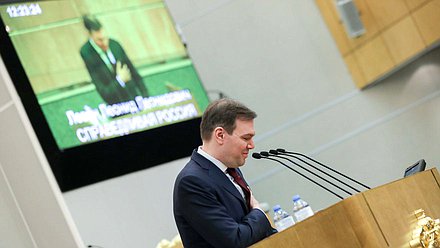 Председатель Комитета по информационной политике, информационным технологиям и связи Леонид Левин
