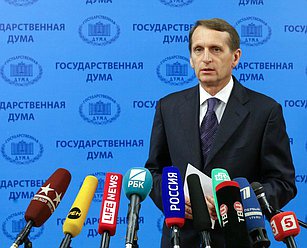   Сергей Нарышкин на встрече с журналистами.