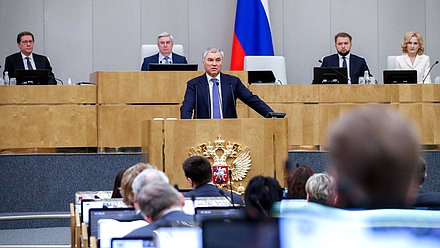 Председатель Государственной Думы Вячеслав Володин