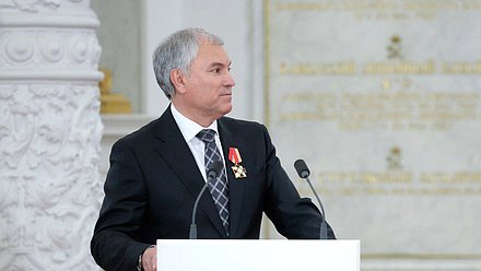 Председатель Государственной Думы Вячеслав Володин