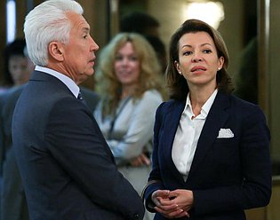  "Открытая трибуна" по теме о Кризисе доверия между Россией и Европой.