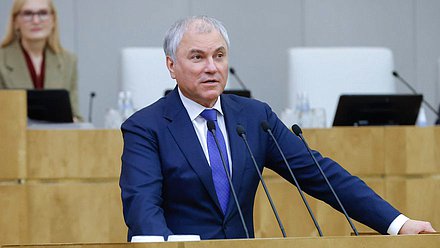 Председатель Государственной Думы Вячеслав Володин