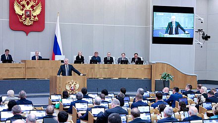 Председатель Государственной Думы Вячеслав Володин