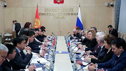 Заседание Межпарламентской комиссии по сотрудничеству между парламентами России и Киргизии
