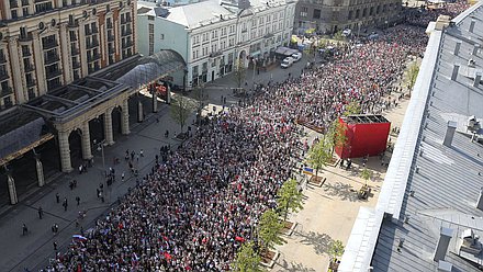 Всероссийская акция «Бессмертный полк»