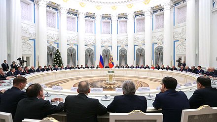 Встреча Президента РФ Владимира Путина с руководством Государственной Думы и Совета Федерации и с лидерами парламентских фракций