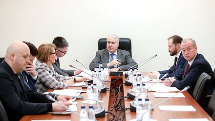 Заседание Комитета по энергетике