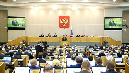 Пленарное заседание Володин