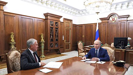 Встреча Президента РФ Владимира Путина с Председателем Государственной Думы Вячеславом Володиным. Фото: kremlin.ru