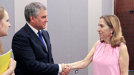 Chairman of the State Duma Viacheslav Volodin and President of the Congress of Deputies of the Cortes Generales of the Kingdom of Spain Ana Pastor Julián