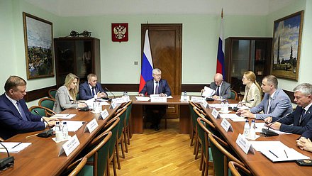 Заседание Комиссии по расследованию фактов вмешательства иностранных государств во внутренние дела России