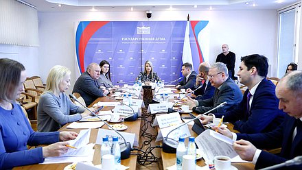 Заседание Комитета по развитию гражданского общества, вопросам общественных и религиозных объединений