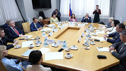 Заседание Комитета по труду, социальной политике и делам ветеранов