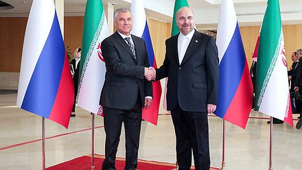 Chairman of the State Duma Vyacheslav Volodin and Speaker of the Islamic Consultative Assembly of the Islamic Republic of Iran Mohammad Bagher Ghalibaf