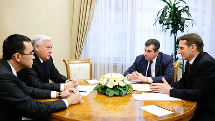 Встреча Председателя Государственной Думы Российской Федерации с Председателем Мажилиса Парламента Республики Казахстан Кабибуллой Джакуповым