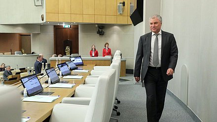 Председатель Государственной Думы Вячеслав Володин