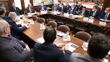 Заседания фракций Государственной Думы, посвященные утверждению кандидатур в члены Правительства РФ