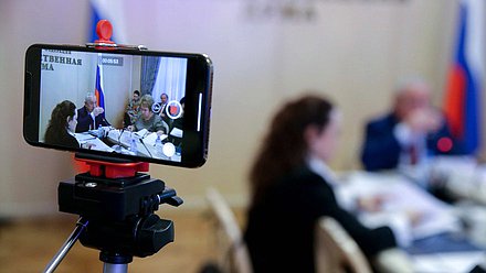 Круглый стол на тему «О формировании единой системы нормативного правового регулирования в области защиты коренных малочисленных народов Севера, Сибири и Дальнего Востока РФ»