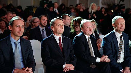 Сергей Нарышкин принял участие в торжественной церемонии вручения Национальной литературной премии "Большая книга".