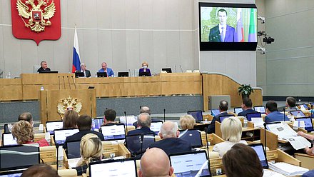 Пленарное заседание (21.07.2020)