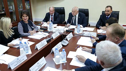 Заседание Комитета по делам национальностей