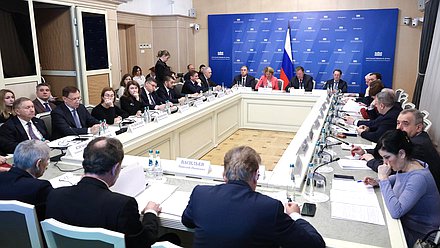 Заседание Комитета по аграрным вопросам с участием Министра сельского хозяйства РФ Оксаны Лут