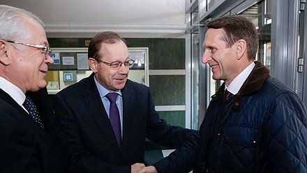 Деловой завтрак в "Российской газете".
