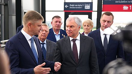 Председатель Государственной Думы Вячеслав Володин и генеральный директор – председатель правления ОАО «РЖД» Олег Белозеров