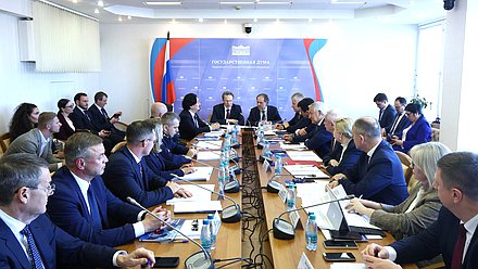 Заседание Комитета по охране здоровья