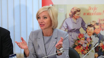 Председатель Комитета по просвещению Ольга Казакова