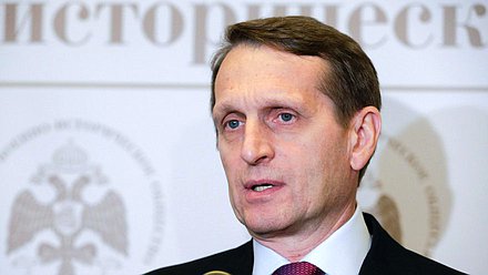 Открытие выставки "Помни. Преступления нацизма. Освободительная миссия Красной армии в Европе".