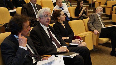 Парламентские слушания Комитета Государственной Думы по охране здоровья на тему "Правоприменительная практика работы автономных медицинских организаций в здравоохранении. Проблемы и перспективы".