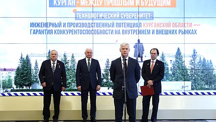 Председатель Комитета по защите конкуренции Валерий Гартунг