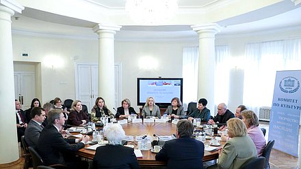 Заседание Комитета по культуре