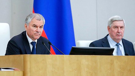 Председатель Государственной Думы Вячеслав Володин и Первый заместитель Председателя Государственной Думы Иван Мельников