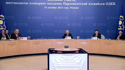 Meeting of the Council of the Parliamentary Assembly of the Collective Security Treaty Organization and the 16th CSTO PA plenary session