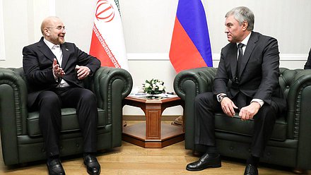 Chairman of the State Duma Viacheslav Volodin and Speaker of the Parliament of Iran Mohammad Bagher Ghalibaf